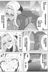 第 5 頁