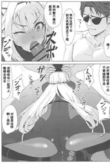 第 8 頁