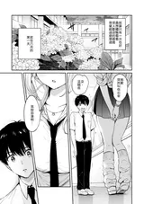 第 1 頁