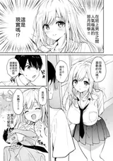 第 3 頁