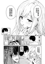 第 5 頁