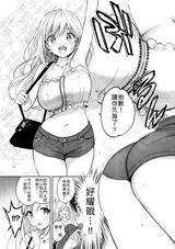 第 7 頁