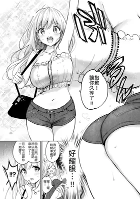 第 7 頁