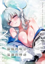 第 2 頁