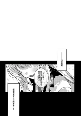 第 4 頁