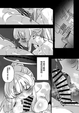 第 5 頁