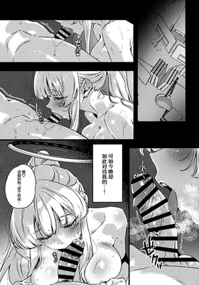 第 5 頁