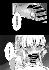 第 6 頁