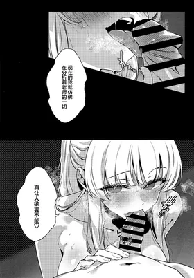 第 6 頁