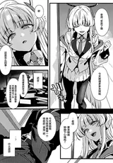 第 8 頁