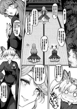 第 4 頁