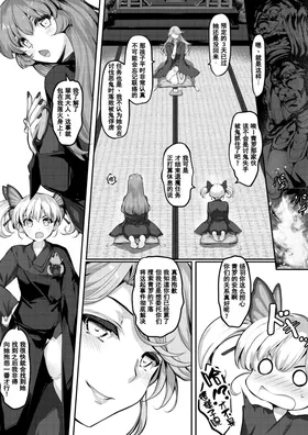 第 4 頁