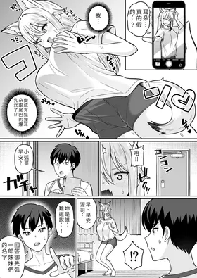 第 4 頁