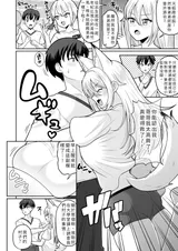 第 5 頁