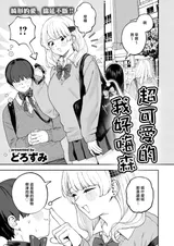 第 2 頁