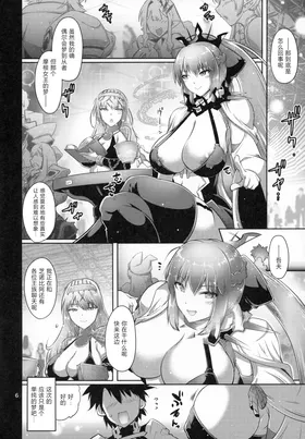 第 5 頁