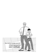 第 3 頁