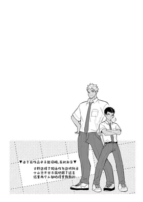 第 3 頁