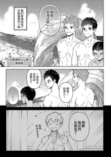 第 4 頁