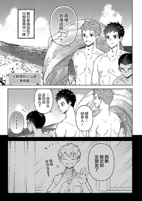 第 4 頁