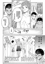 第 5 頁