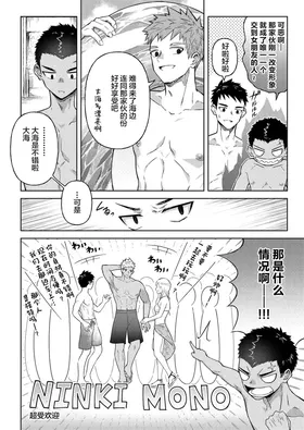 第 5 頁