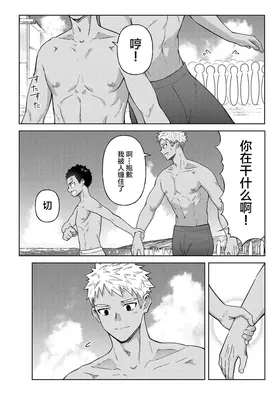 第 7 頁