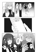 第 3 頁
