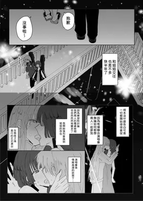 第 4 頁