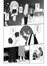 第 5 頁