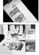 第 8 頁