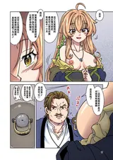 第 8 頁