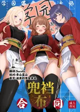 第 1 頁