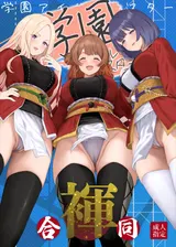 第 2 頁