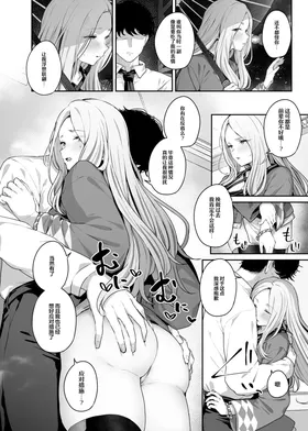 第 4 頁