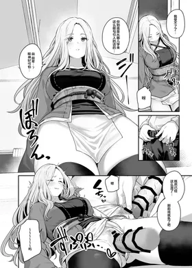 第 6 頁