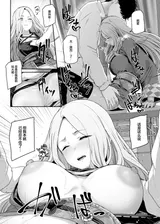 第 7 頁
