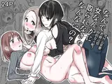第 1 頁