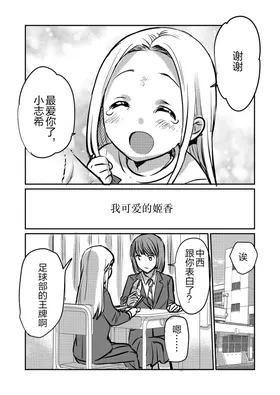 第 4 頁