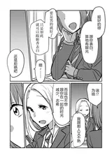 第 5 頁