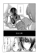 第 7 頁