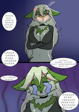 第 6 頁