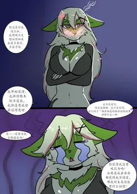 第 6 頁
