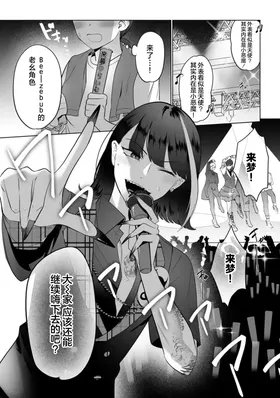 第 3 頁