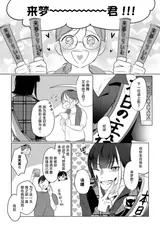 第 4 頁