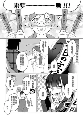 第 4 頁