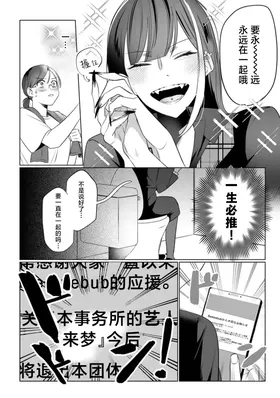 第 6 頁