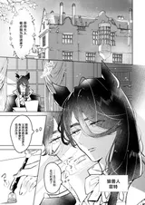 第 3 頁