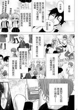 第 5 頁