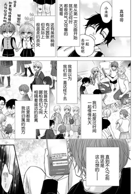 第 5 頁